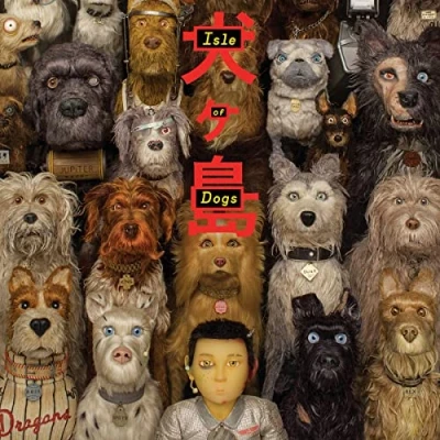 Afbeelding van Various Artists Isle Of Dogs (CD)