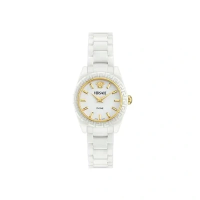 Afbeelding van Versace Watches One MINI Horloge, Dames, Maat: Size, White