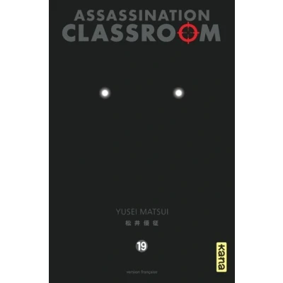 Image de Assassination classroom Tome 19