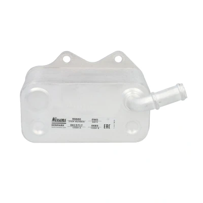 Afbeelding van Nissens Oliekoeler motorolie 90660