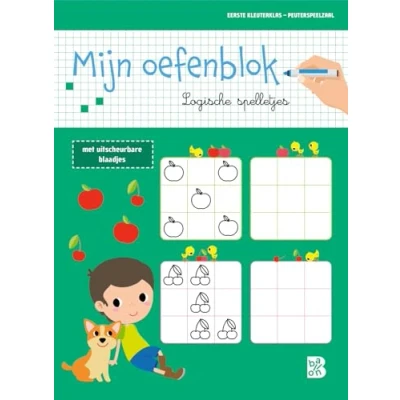 Afbeelding van Oefenblokken 1 Mijn oefenblok: Logische spelletjes (Eerste kleuterklas Peuterspeelzaal)