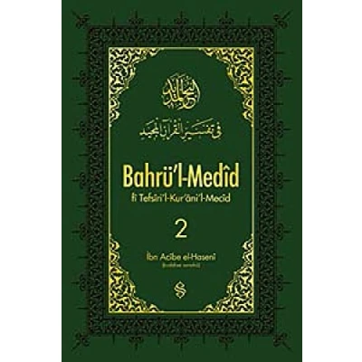 Afbeelding van Bahrü&#039;l Medid 2