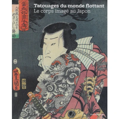 Afbeelding van TATOUAGES DU MONDE FLOTTANT : Le corps imagé au Japon