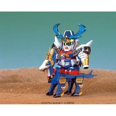 Afbeelding van Bandai Hobby SD Gundam BB98 Seiryu (Diversen) Nieuw