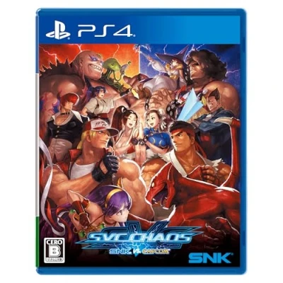 Afbeelding van SNK VS. CAPCOM SVC CHAOS PS4