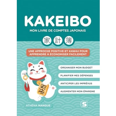 Afbeelding van KAKEIBO MON LIVRE DE COMPTES JAPONAIS