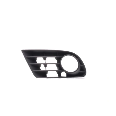 Afbeelding van PRASCO VG0402134 Bumper Grill met gat(en) voor mistlampen Links Premium VOLKSWAGEN: Golf Plus / Crossgolf