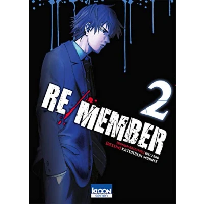 Afbeelding van RE / MEMBER Tome 2