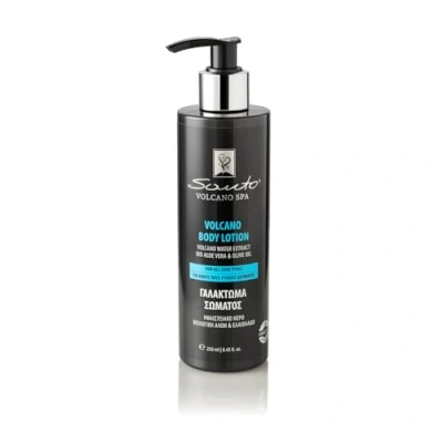 Afbeelding van Santo Volcano Bodylotion 250 ml