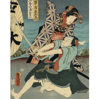 Afbeelding van Utamaro, Hokusai Hiroshige