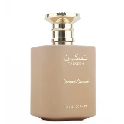 Afbeelding van Paris Corner Taskeen Caramel Cascade
