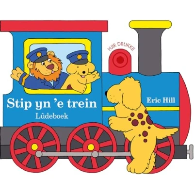 Afbeelding van Stip yn &#039;e trein