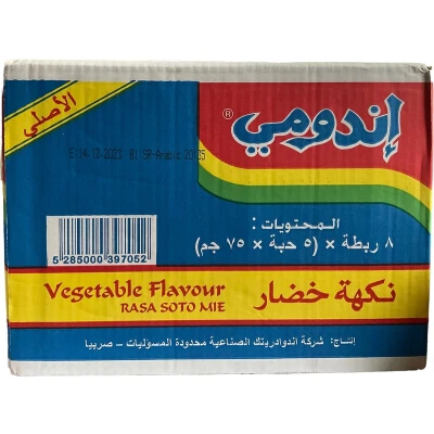 Afbeelding van Indomie Instant Noodles Noedels Groente (Rasa Soto Mie) 8x5pak (40 x 70GR) (EU)