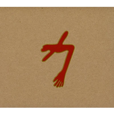 Afbeelding van Swans The Glowing Man (2 CD)