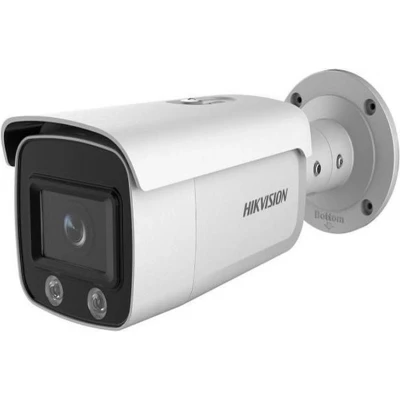 Afbeelding van Hikvision Digital Technology DS 2CD2T47G2 L 4MP EasyIP 4.0 bullet camera 4mm