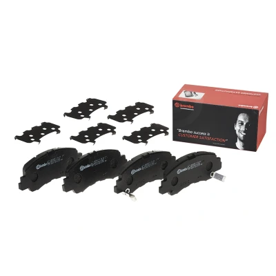 Afbeelding van BREMBO P 54 061 Remblokkenset Met akoestische slijtagewaarschuwing anti kreukplaat Zonder toebehoren MITSUBISHI: Eclipse Cross