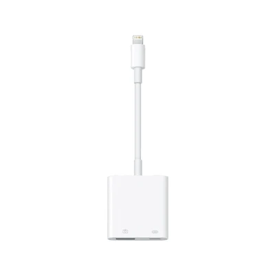 Image de Apple Adaptateur Lightning Vers Usb 3 Blanc (mx5j3zm/a)