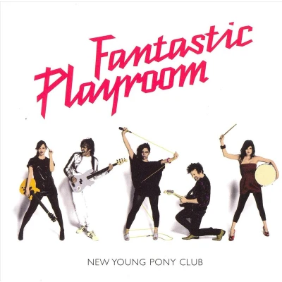 Afbeelding van Fantastic Playroom