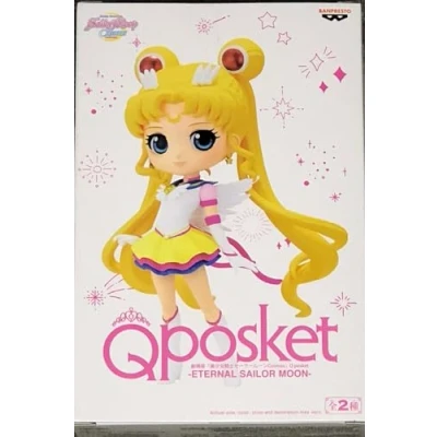 Afbeelding van Banpresto Pretty Guardian Sailor Moon Cosmos The Movie Eternal (Ver. B), Bandai Spirits Q Posket Figuur