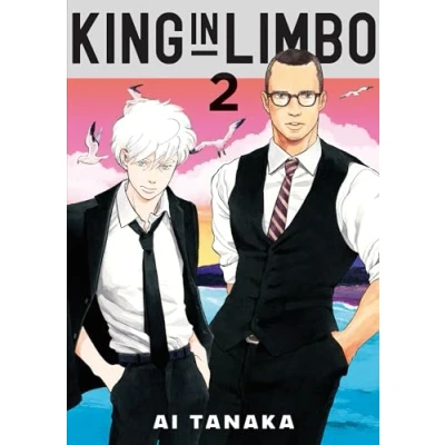 Afbeelding van King in Limbo Omnibus 2 (Vol. 3 4)