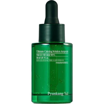Afbeelding van Pyunkang Yul Ultimate Calming Solution Ampoule 30 ml