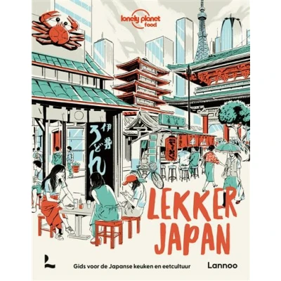 Image de Lekker Japan