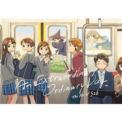 Image de An Extraordinary Ordinary Day The Art of 526 /anglais/japonais