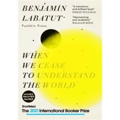 Image de When We Cease to Understand the World