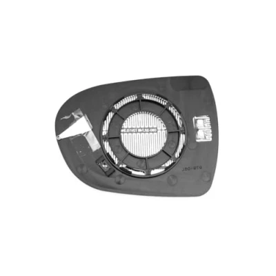 Afbeelding van PRASCO HN4007513 Spiegelglas rechts HYUNDAI: i40 Estate, Saloon
