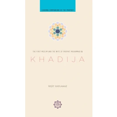 Afbeelding van Khadija