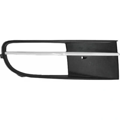 Afbeelding van DIEDERICHS 2266048 Bumper Grill rechts voor voertuigen met mistlampen