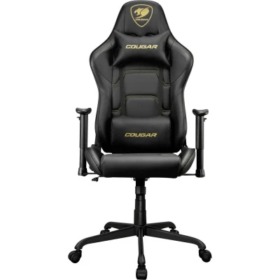 Afbeelding van Cougar Armor Elite Gamingstoel, stalen frame, ademend pvc leer, 160 ligsysteem, 120 kg draagkracht, 2D verstelbare armleuning, 5 sterren basis Royal