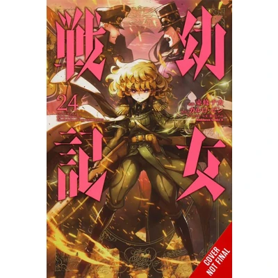 Afbeelding van Saga of Tanya EVIL GN the Evil, Vol. 24 (manga)