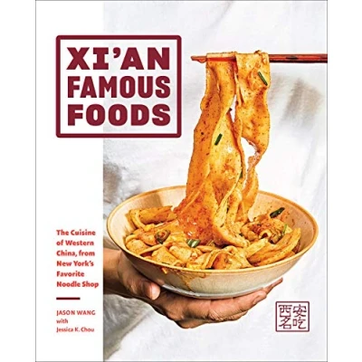 Afbeelding van Xi&#039;an Famous Foods
