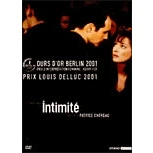 Image de Intimité