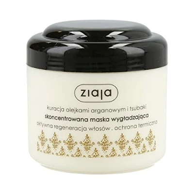 Afbeelding van Ziaja Exfoliating Mask Argan Oil ( Concentrate d Smoothing Hair Mask) 200 ml 200ml