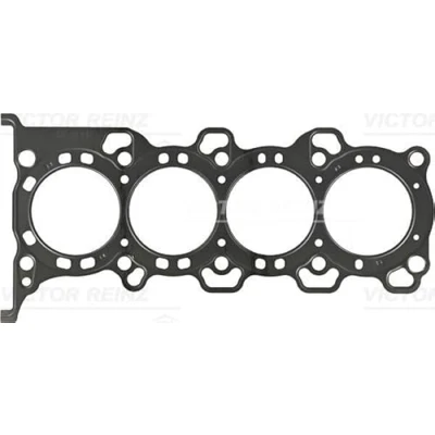 Afbeelding van Reinz Cilinderkop pakking 61 53265 00