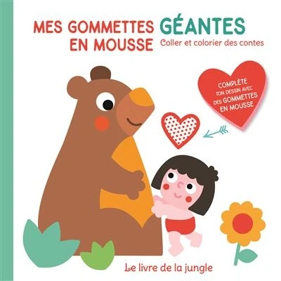 Image de Le livre de la jungle Mes gommettes géantes en mousse