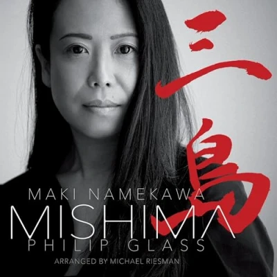 Afbeelding van Maki Namekawa Mishima: A Life In Four Chapters (CD)