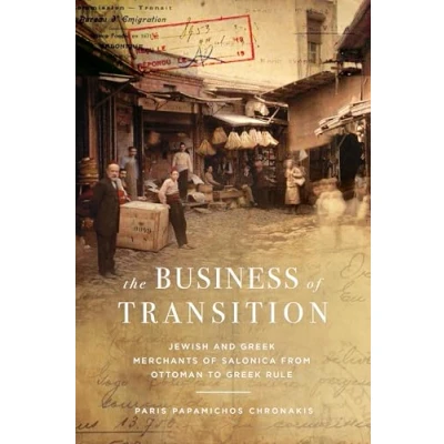 Afbeelding van Stanford Studies in Jewish History and Culture The Business of Transition
