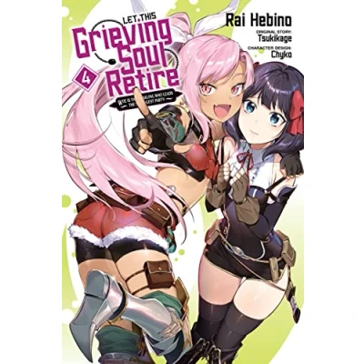 Afbeelding van Let This Grieving Soul RETIRE GN Retire, Vol. 4 (manga)