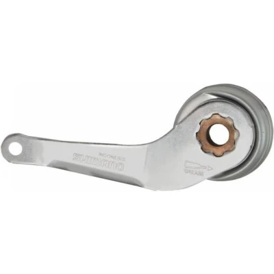 Afbeelding van Naafdl shimano remarm unit nexus 3 sg 3c41 dx