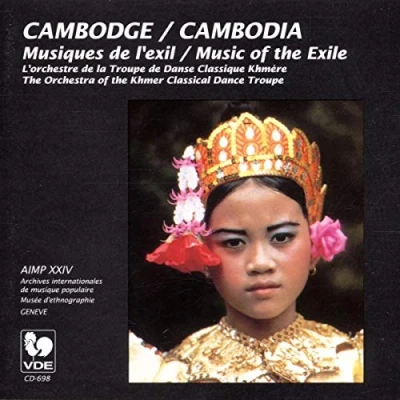Afbeelding van Various Artists Cambodge: Musique De L Exil (CD)