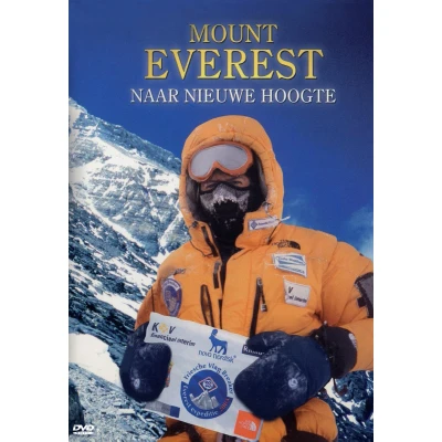 Afbeelding van Ng. Mount Everest