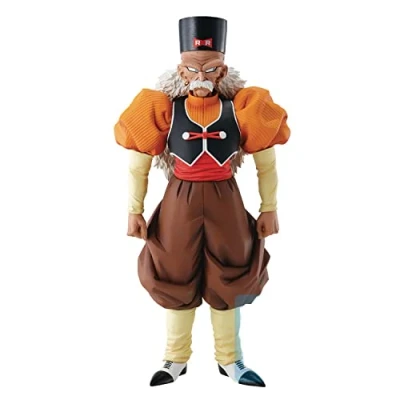 Afbeelding van Dragon Ball Z Ichibansho Android Fear 20 Figuur 24.5cm