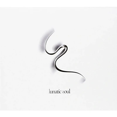 Afbeelding van Lunatic Soul: II (digipack) [CD]