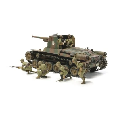 Afbeelding van Japanese Army Type 1 Inclusief 6 Figuren Scale 1/35 Tamiya TAM35331