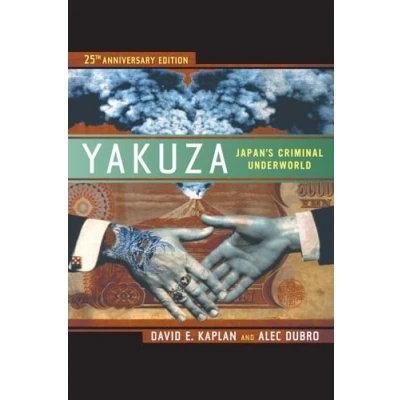 Afbeelding van Yakuza