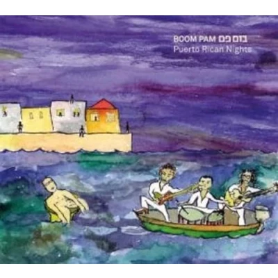 Afbeelding van Puerto Rican Nights