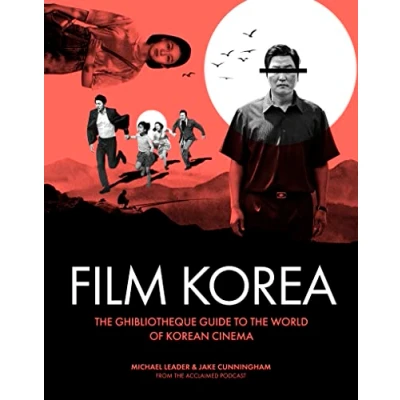 Afbeelding van Ghibliotheque Film Korea
